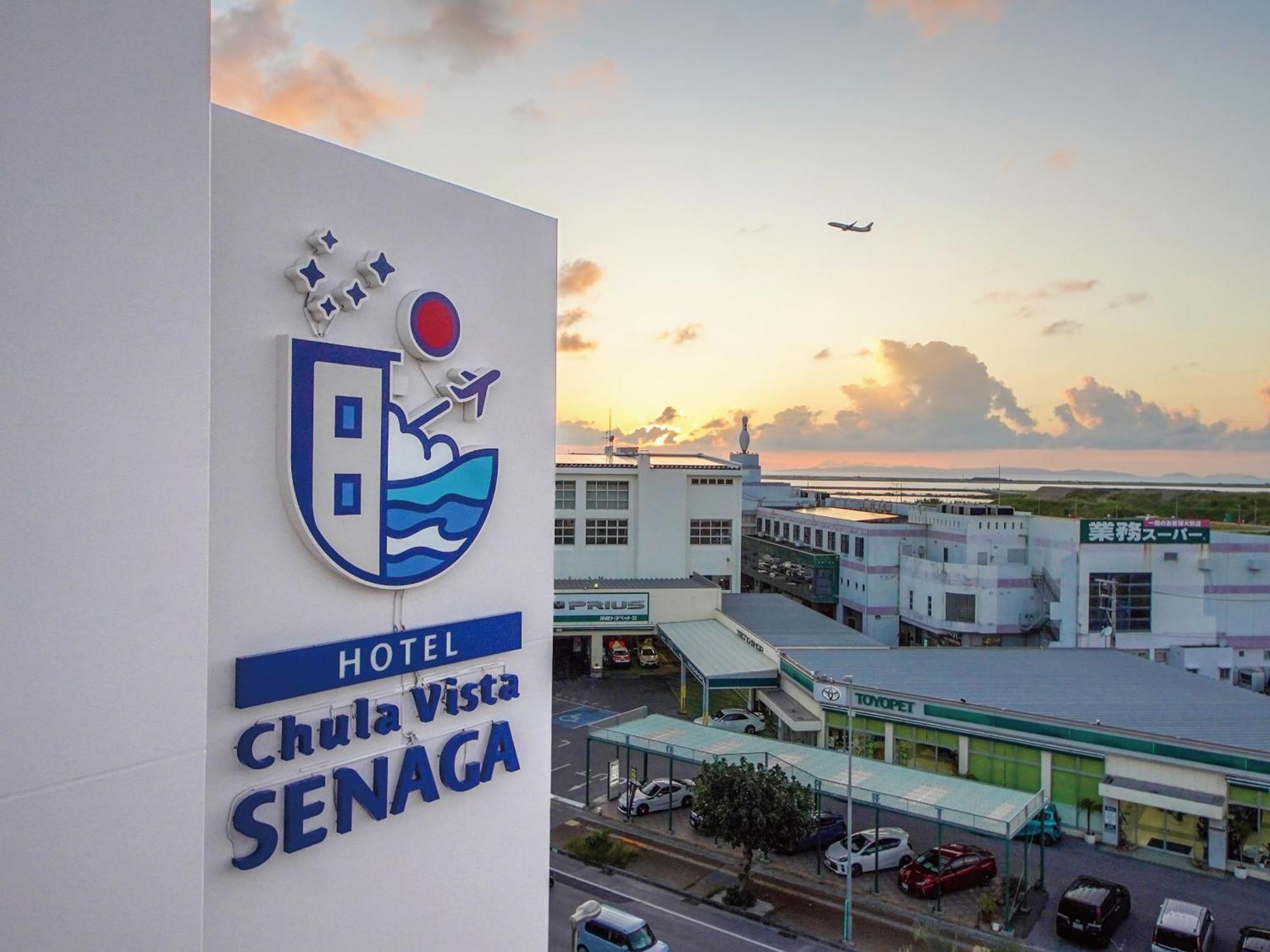 Hotel Chula Vista Senaga -Seven Hotels And Resorts- Naha Ngoại thất bức ảnh